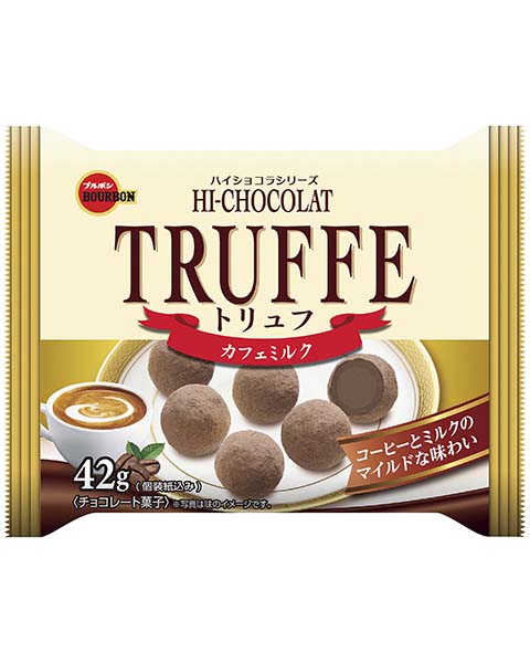 ブルボン