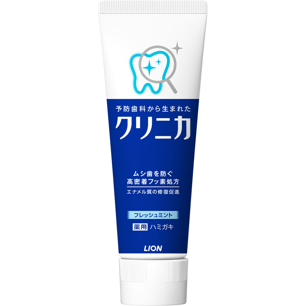 ライオン