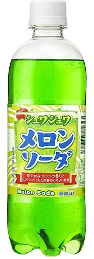 サンガリア