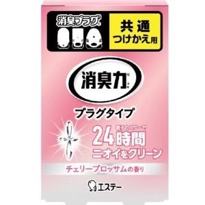 エステー