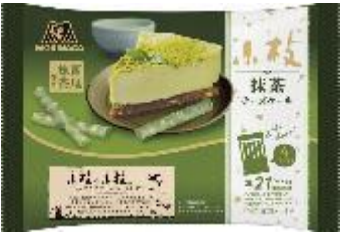 森永製菓