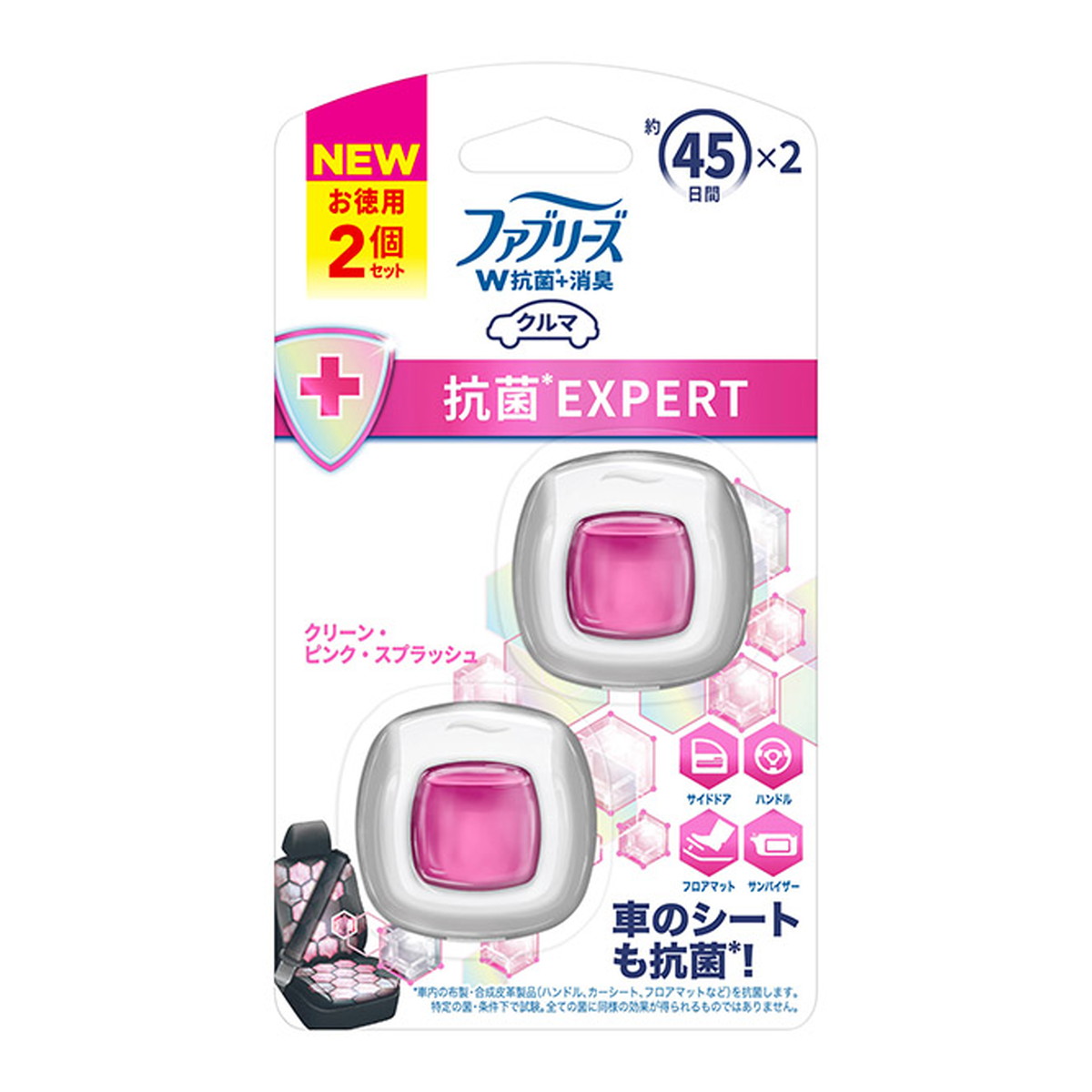 P&G