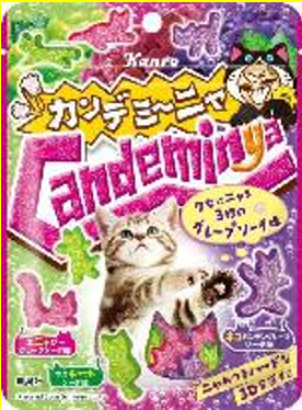 カンロ