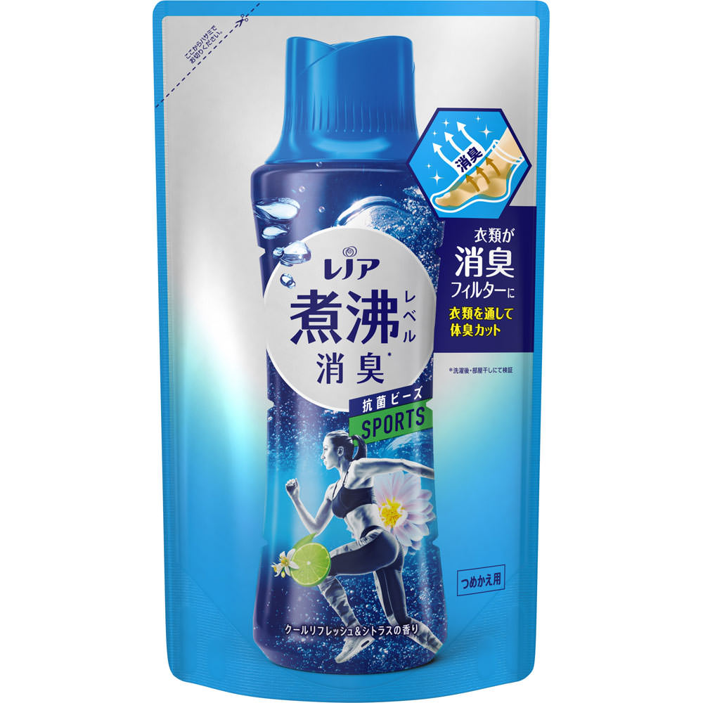 P&G