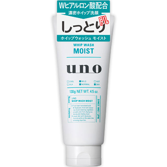 ファイントゥデイ