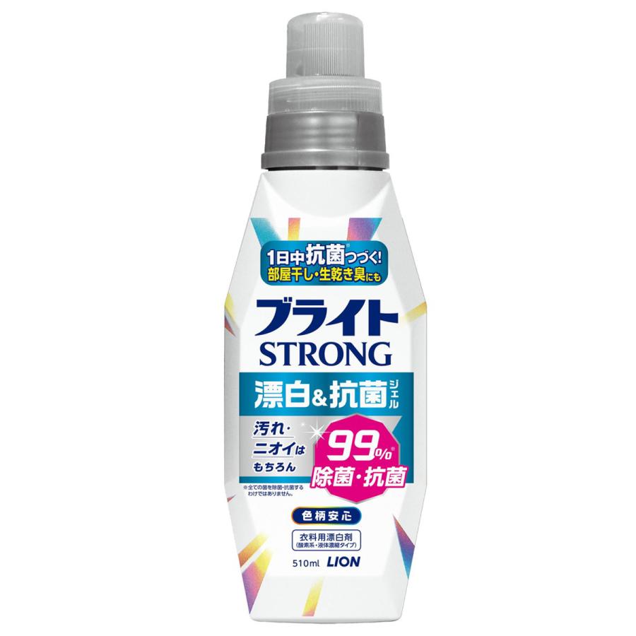 ライオン