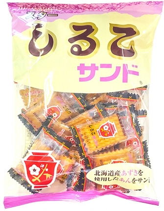 松永製菓