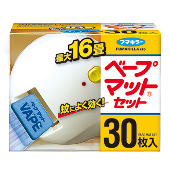 フマキラー