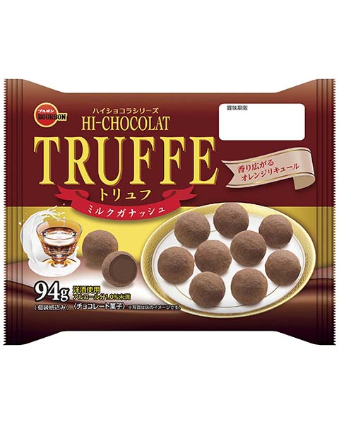 ブルボン