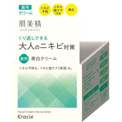 クラシエ