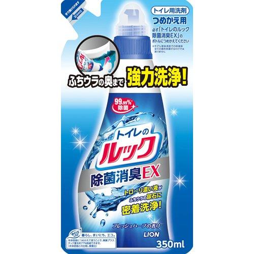 ライオン