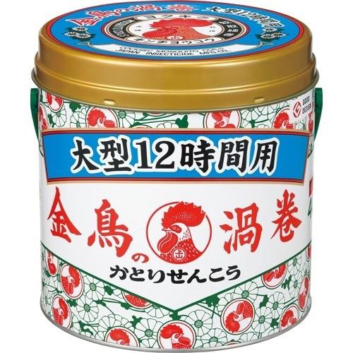キンチョー