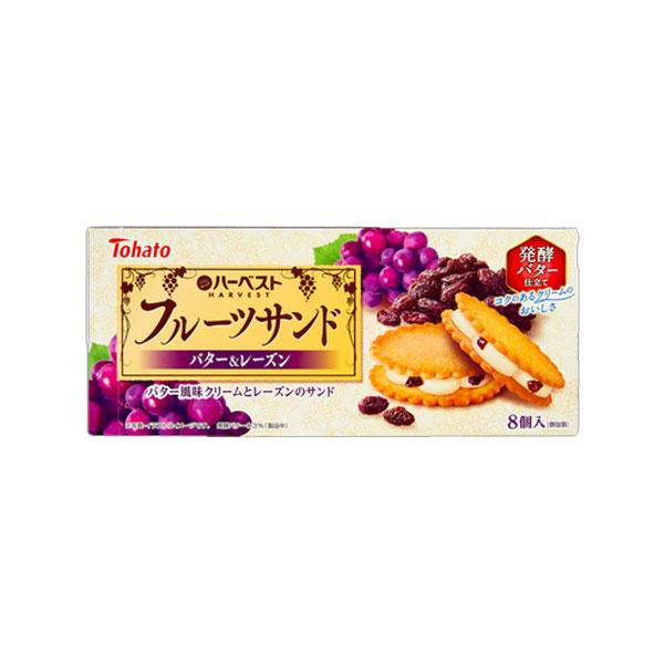 東ハト