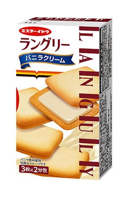 イトウ製菓