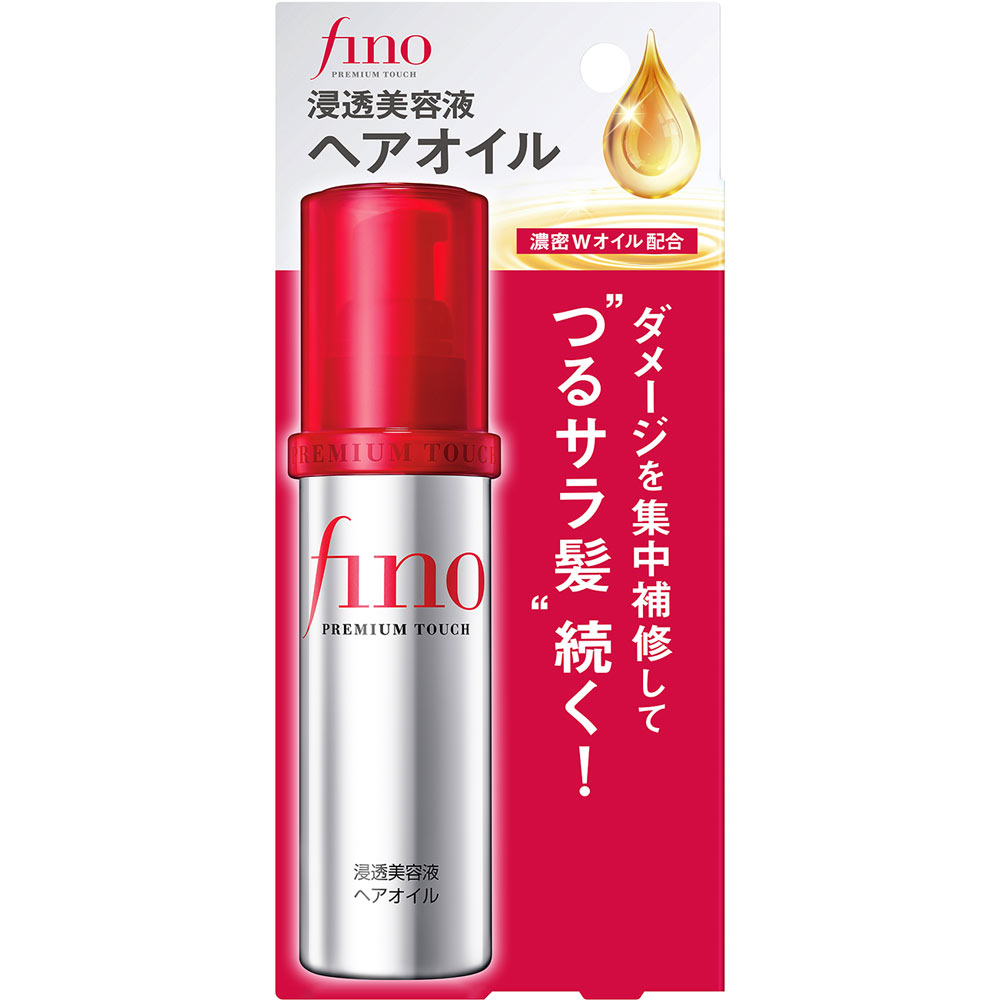 ファイントゥデイ