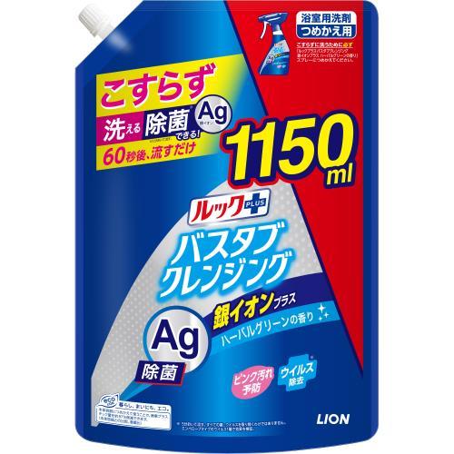 ライオン