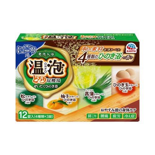 アース製薬
