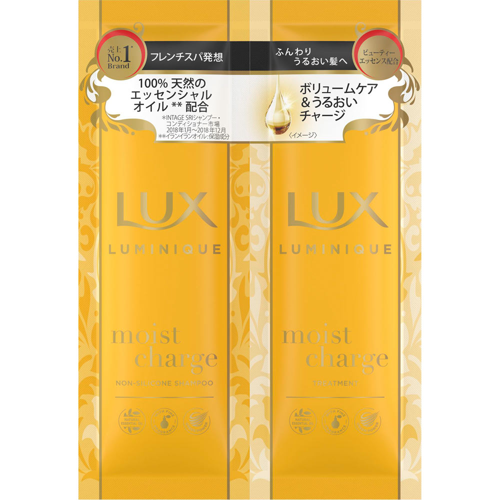 ユニリーバジャパン