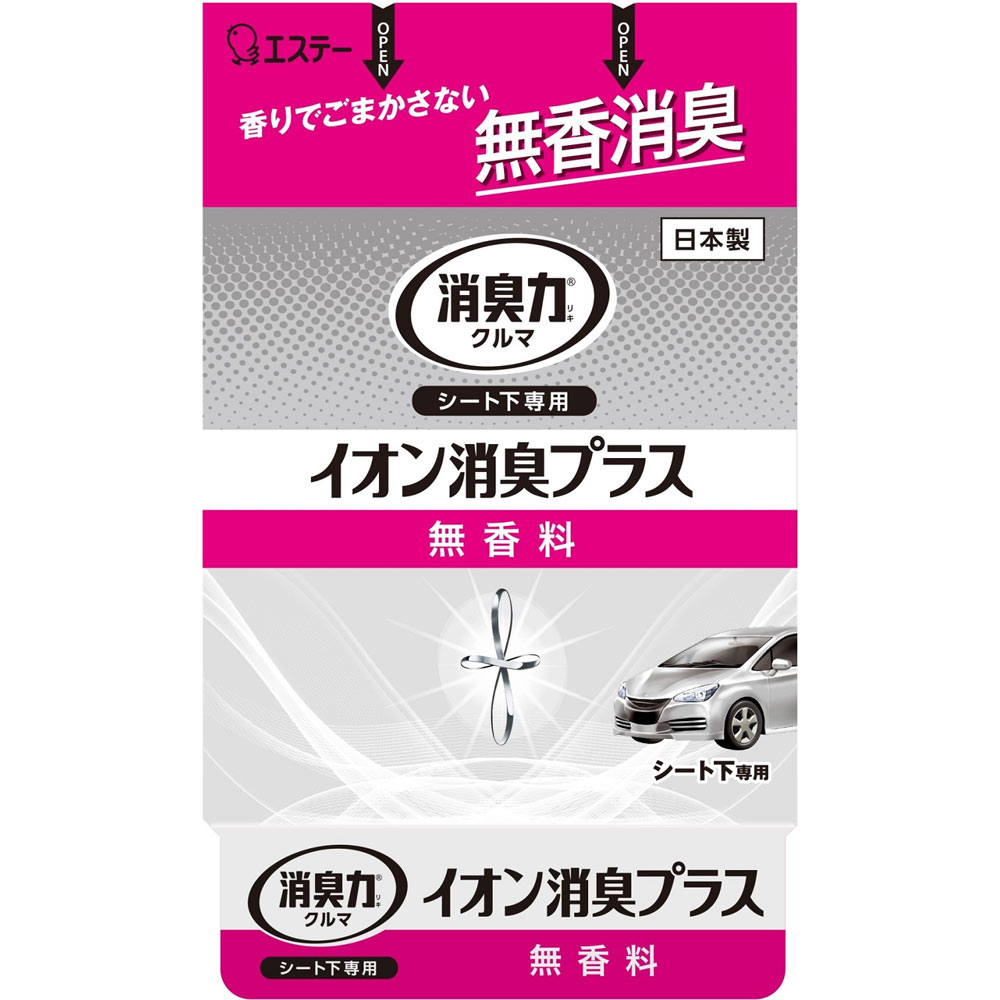 エステー
