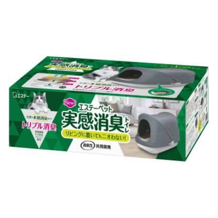 エステー