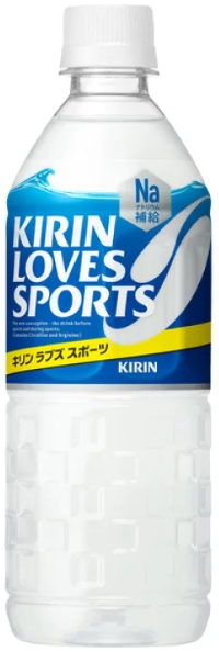 キリンビバレッジ