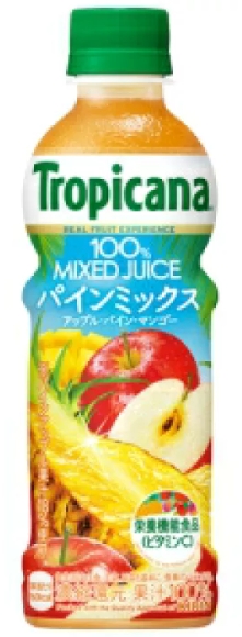 キリンビバレッジ