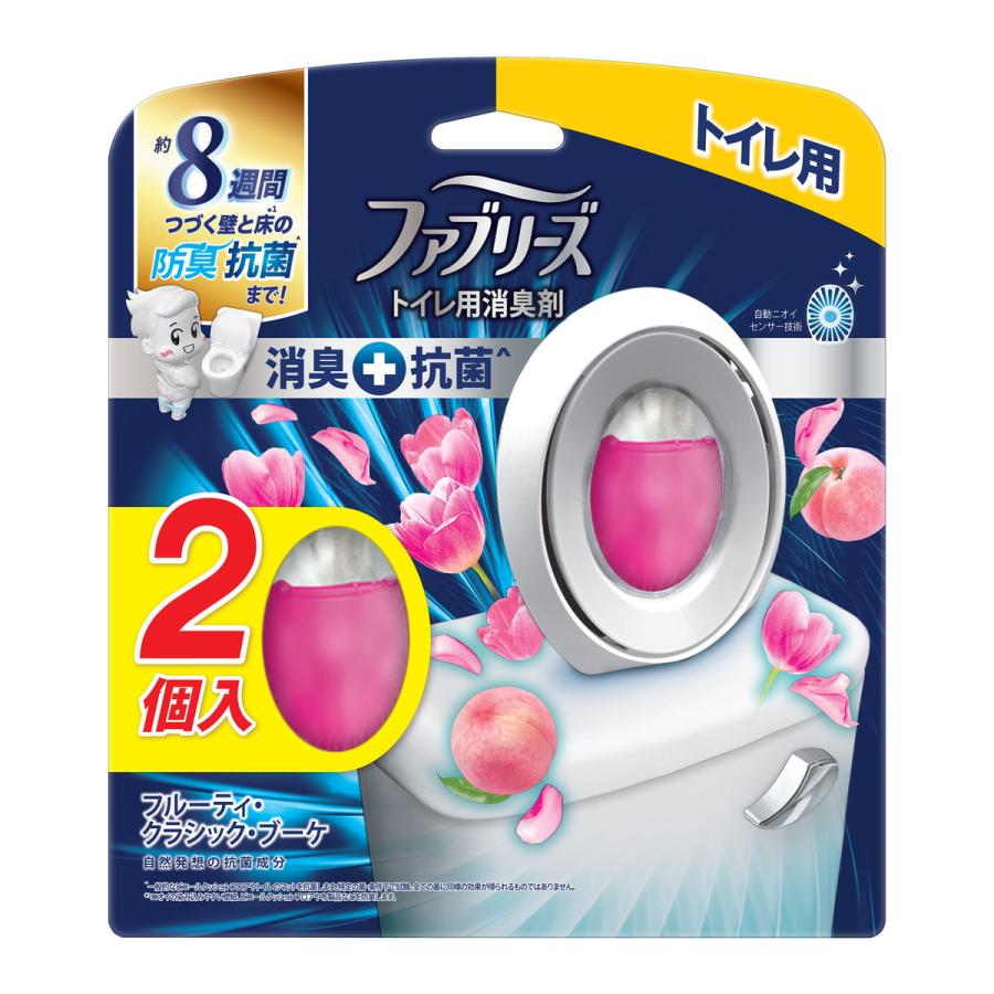 P&G