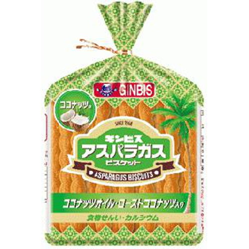 ギンビス