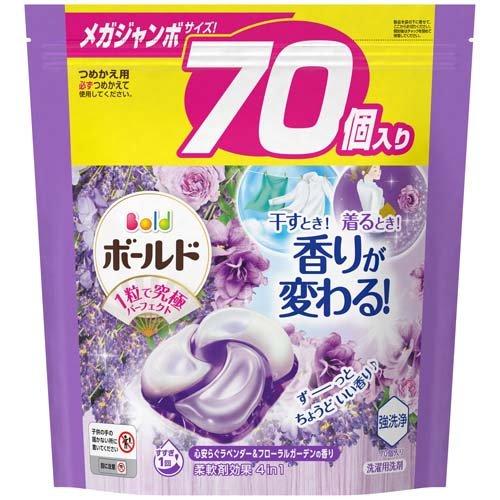 P&G