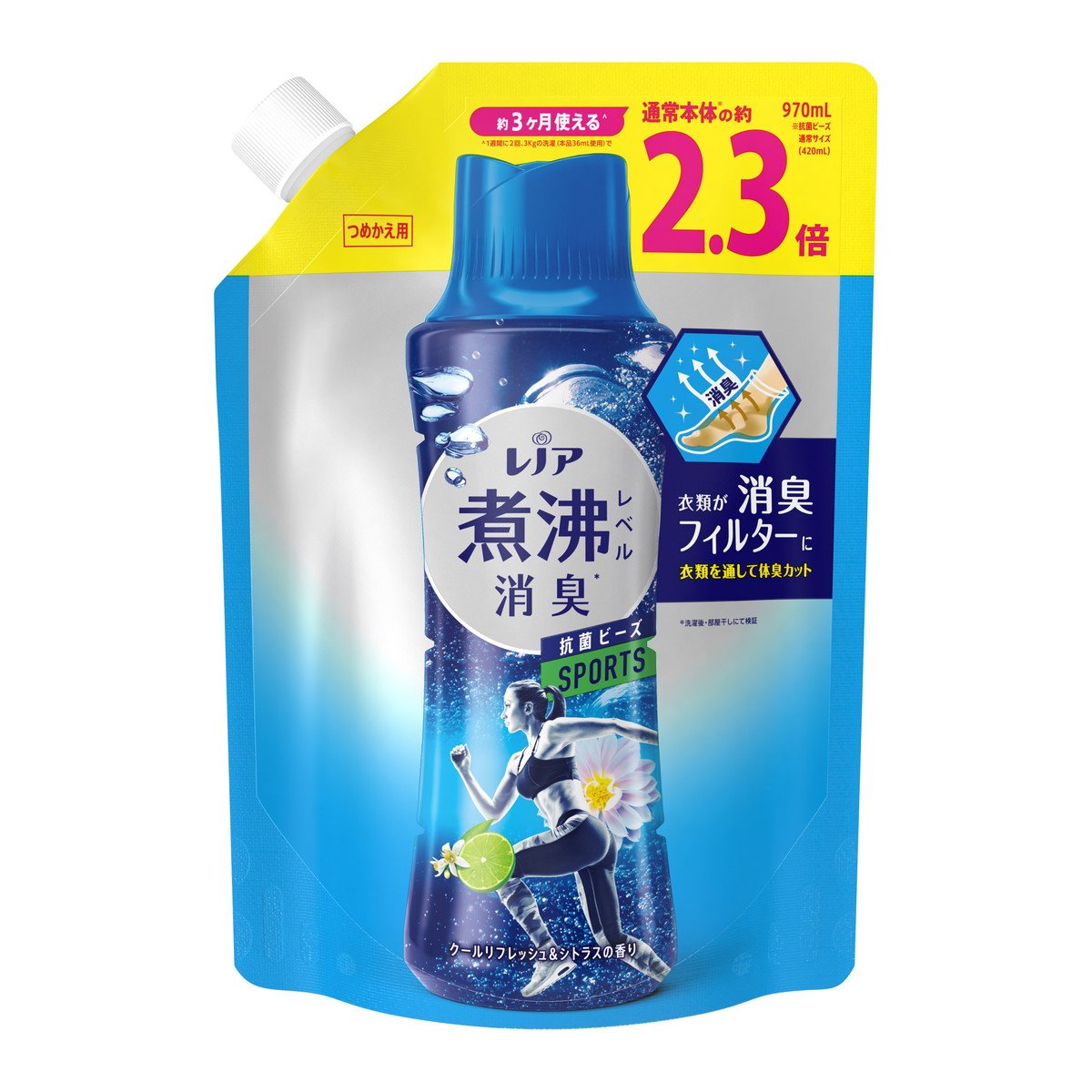 P&G