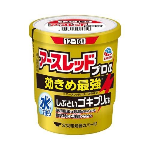 アース製薬