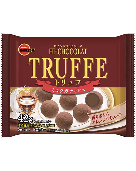 ブルボン