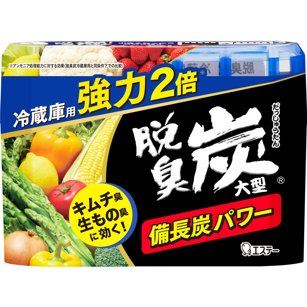 エステー