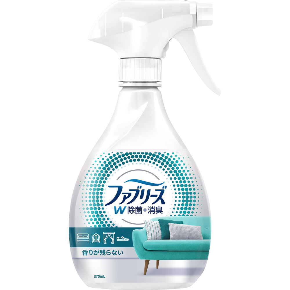 P&G