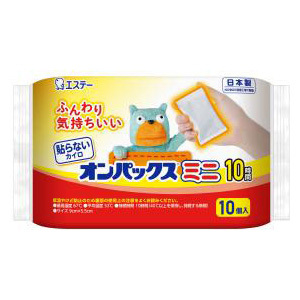 エステー