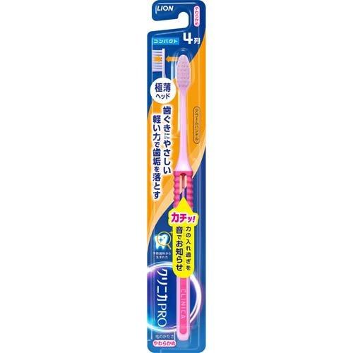 ライオン