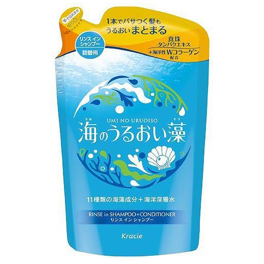 クラシエ