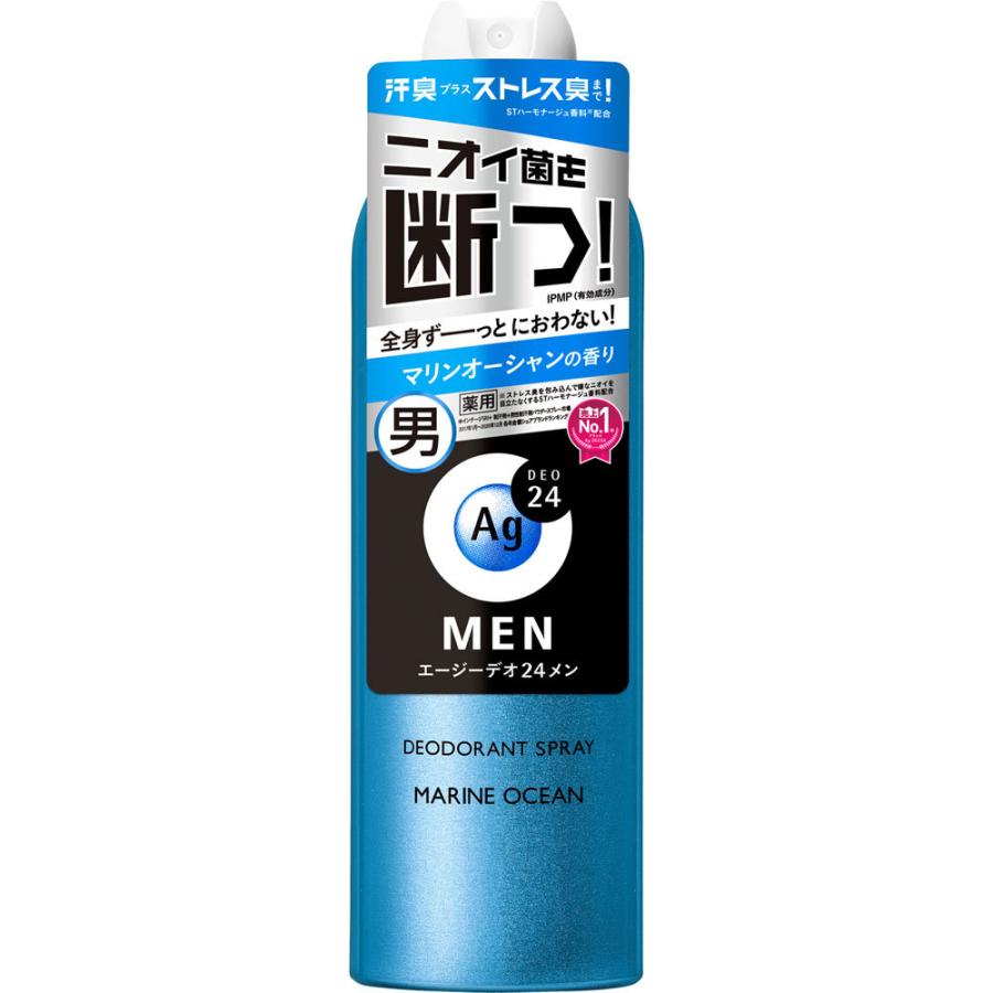 ファイントゥデイ