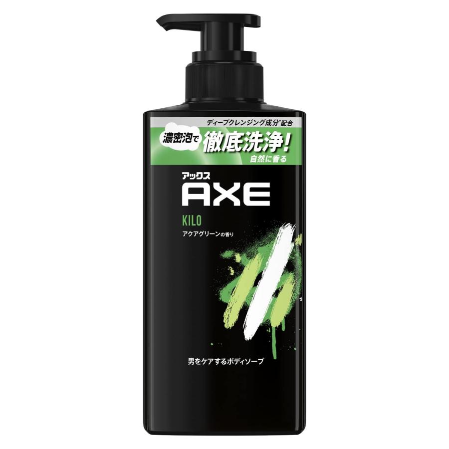 ユニリーバジャパン