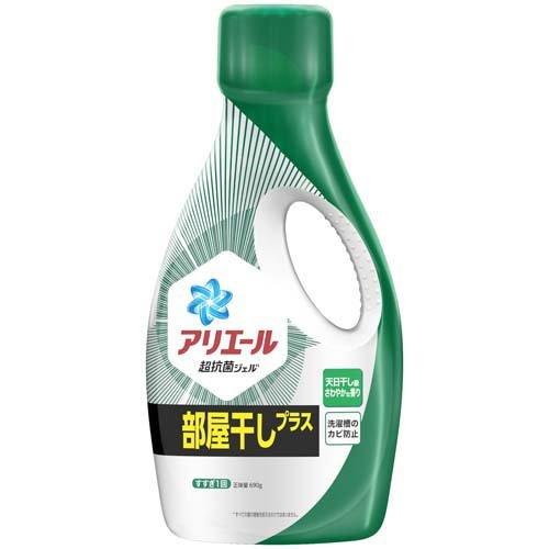 P&G
