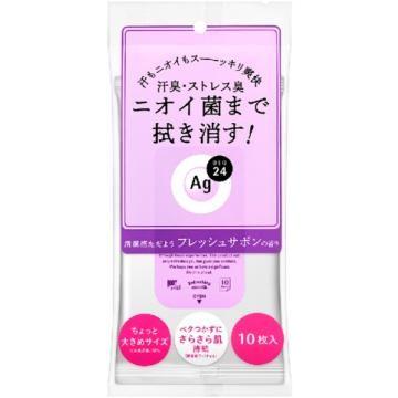 ファイントゥデイ