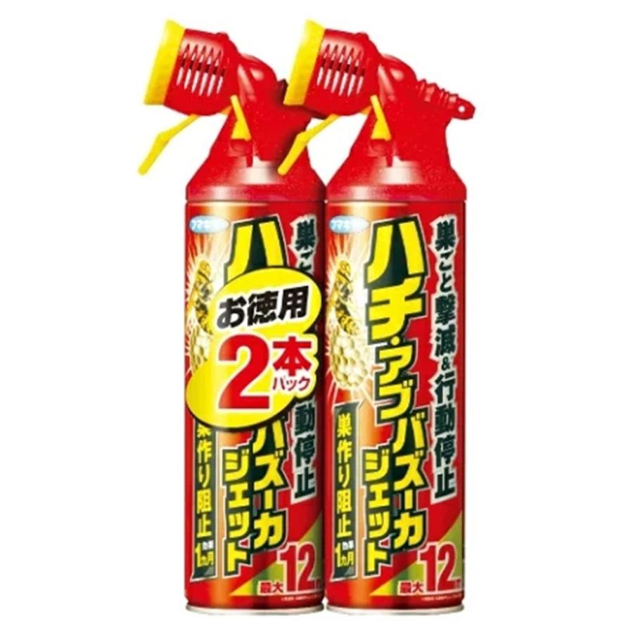 フマキラー