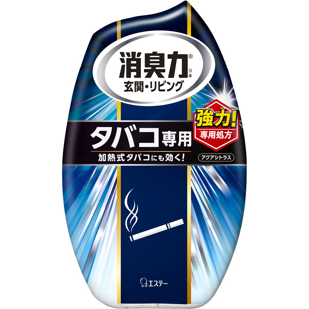 エステー