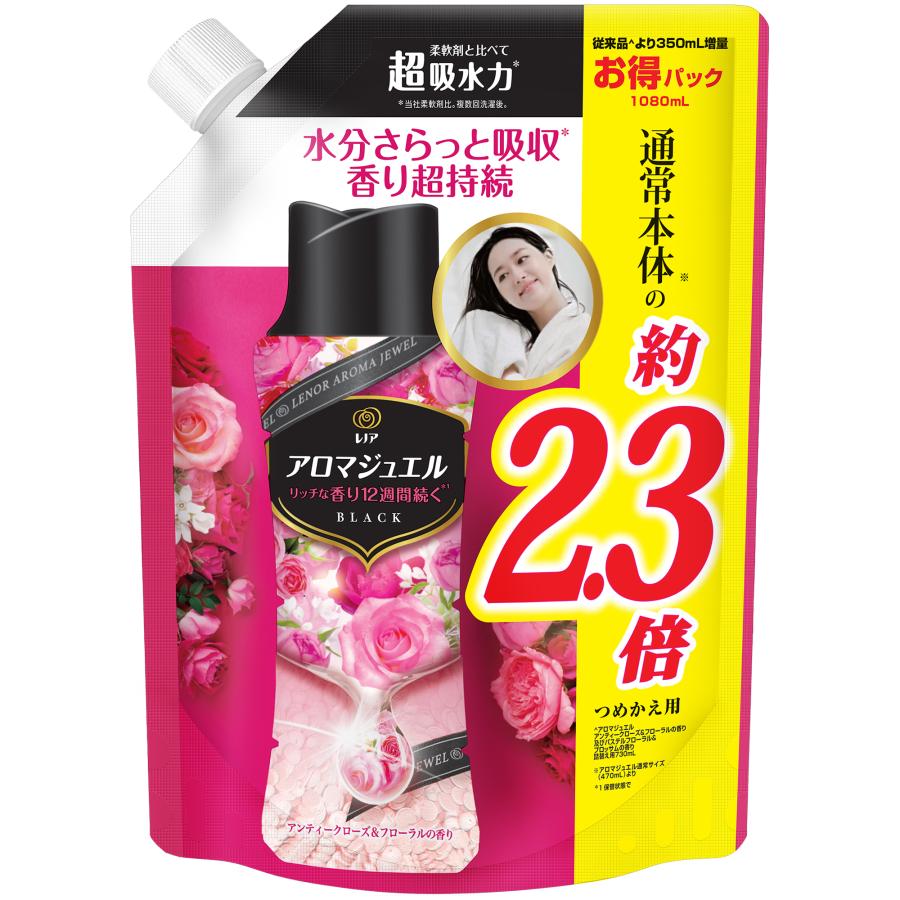 P&G