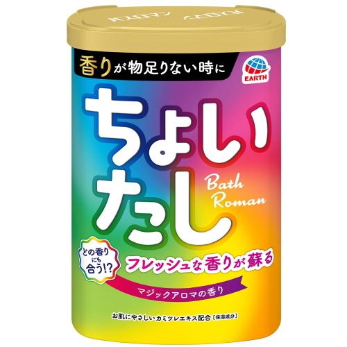 アース製薬