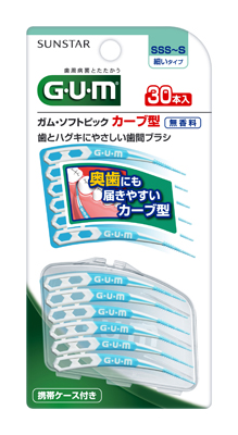 サンスター