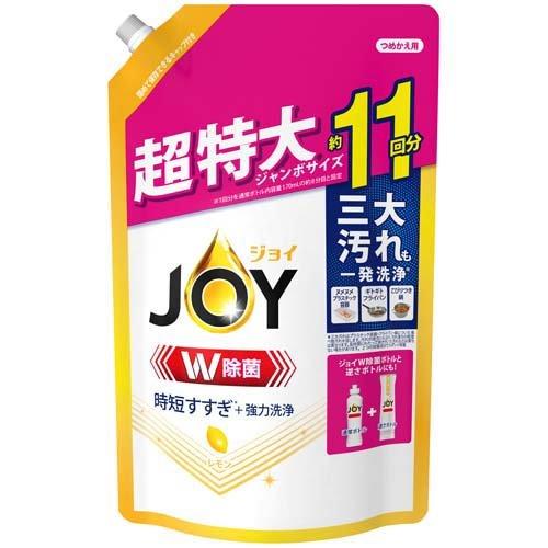 P&G
