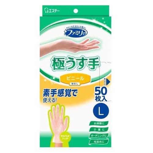 エステー
