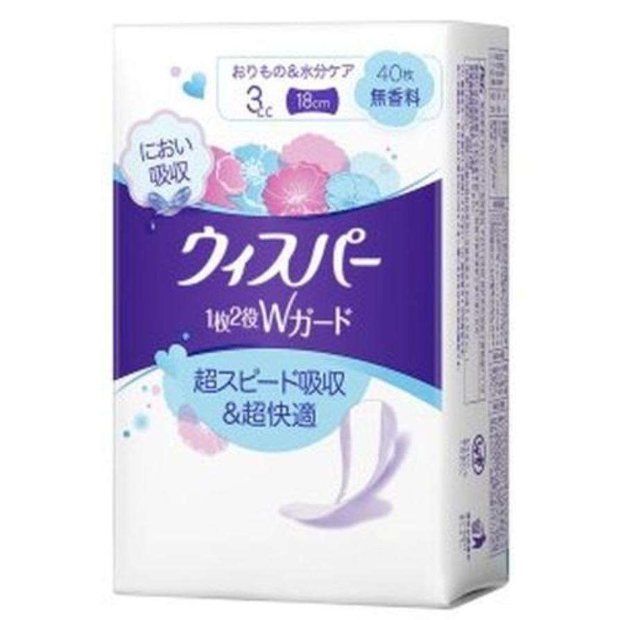 P&G