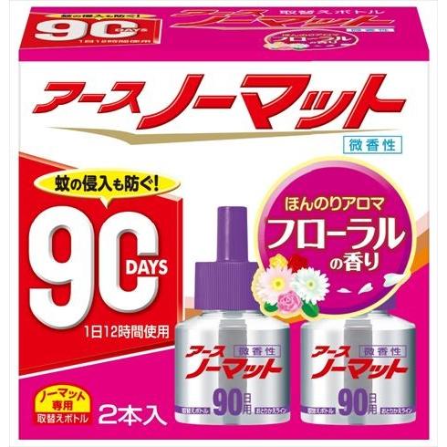 アース製薬